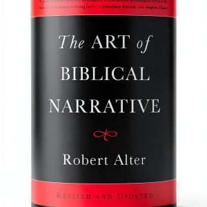 Bible Criticism eBook by Basic Books 1st Edition Accessible Reading-0